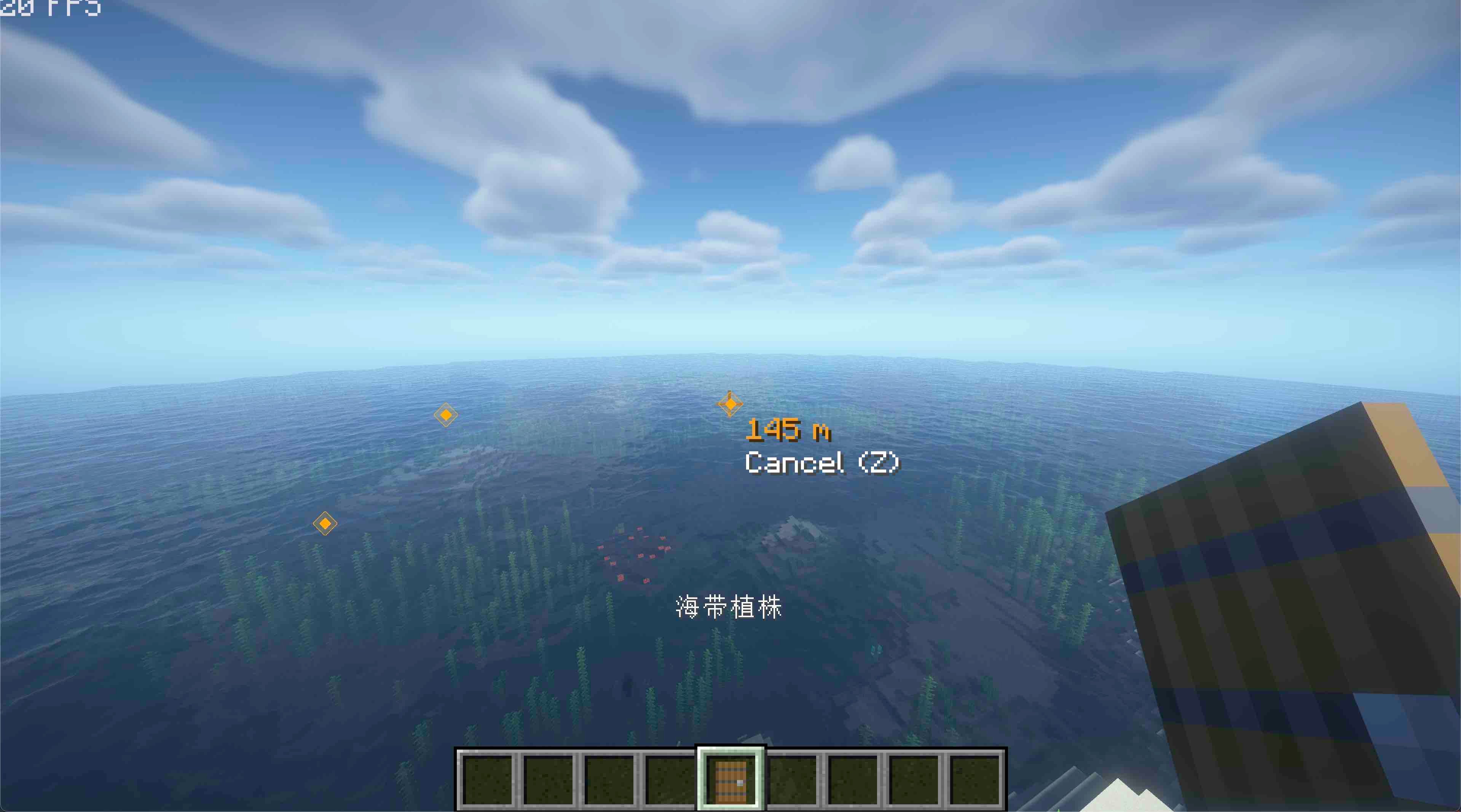 ApexMC