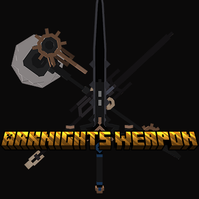 Arknights_Weapon