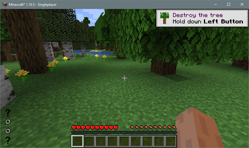 Baubles Interface