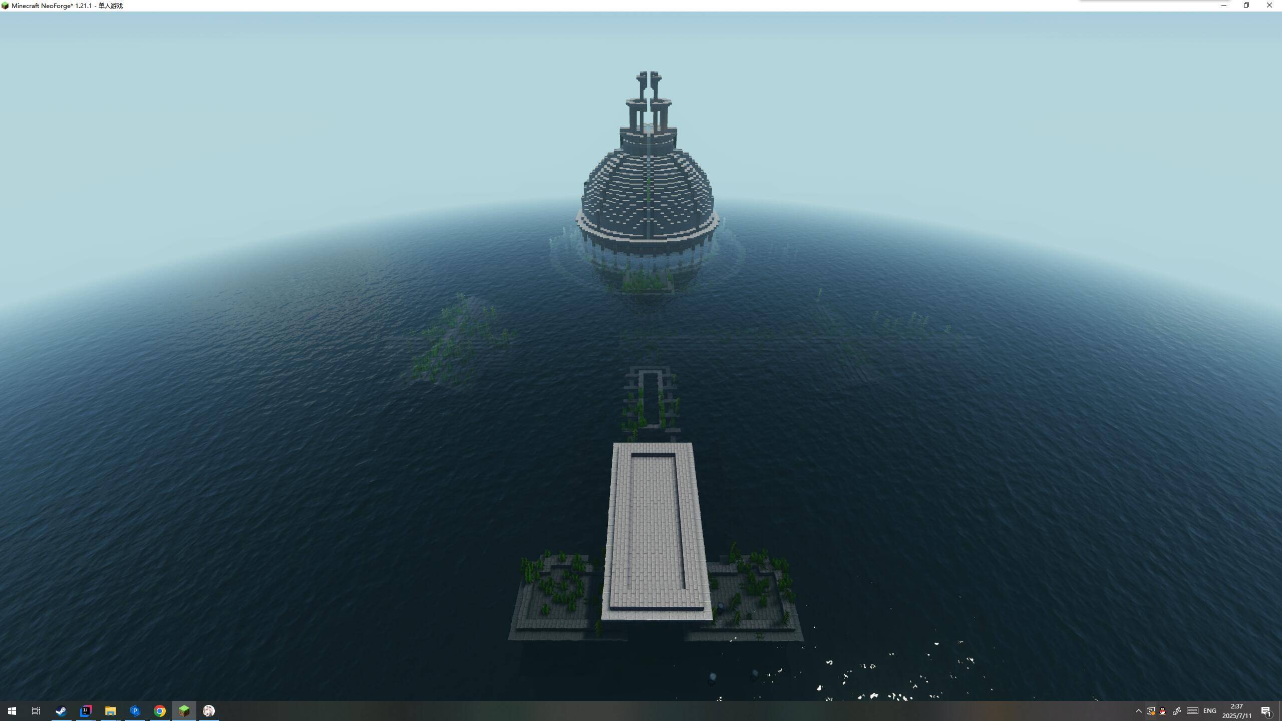Cataclysm Dimensions