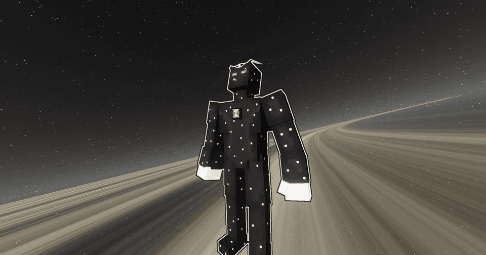 Celestialsapien Palladium/Alien Evo Addon