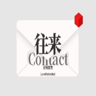 Contact: LoveRekindled