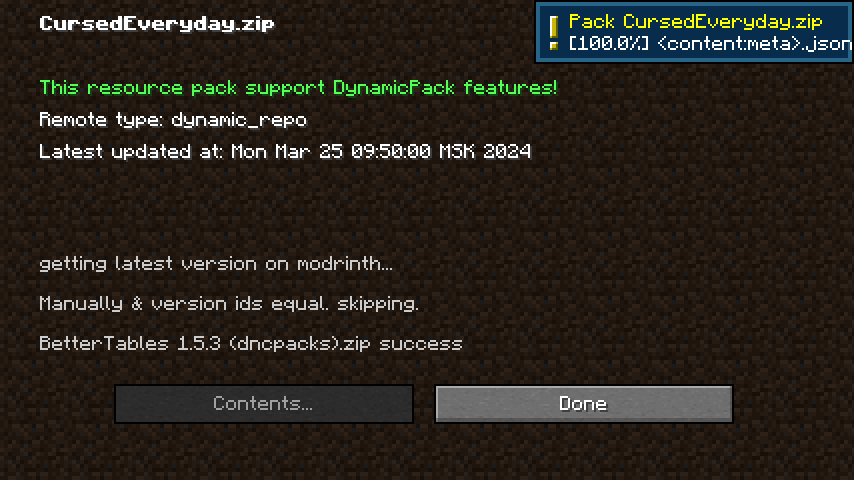DynamicPack