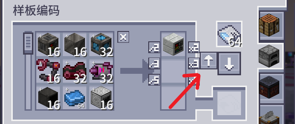 ExtendedAE-Plus