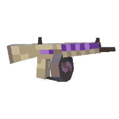 Flan's Mod: Reloaded
