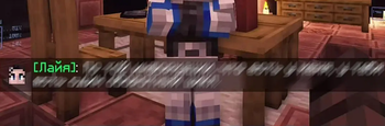G._chat_lololo