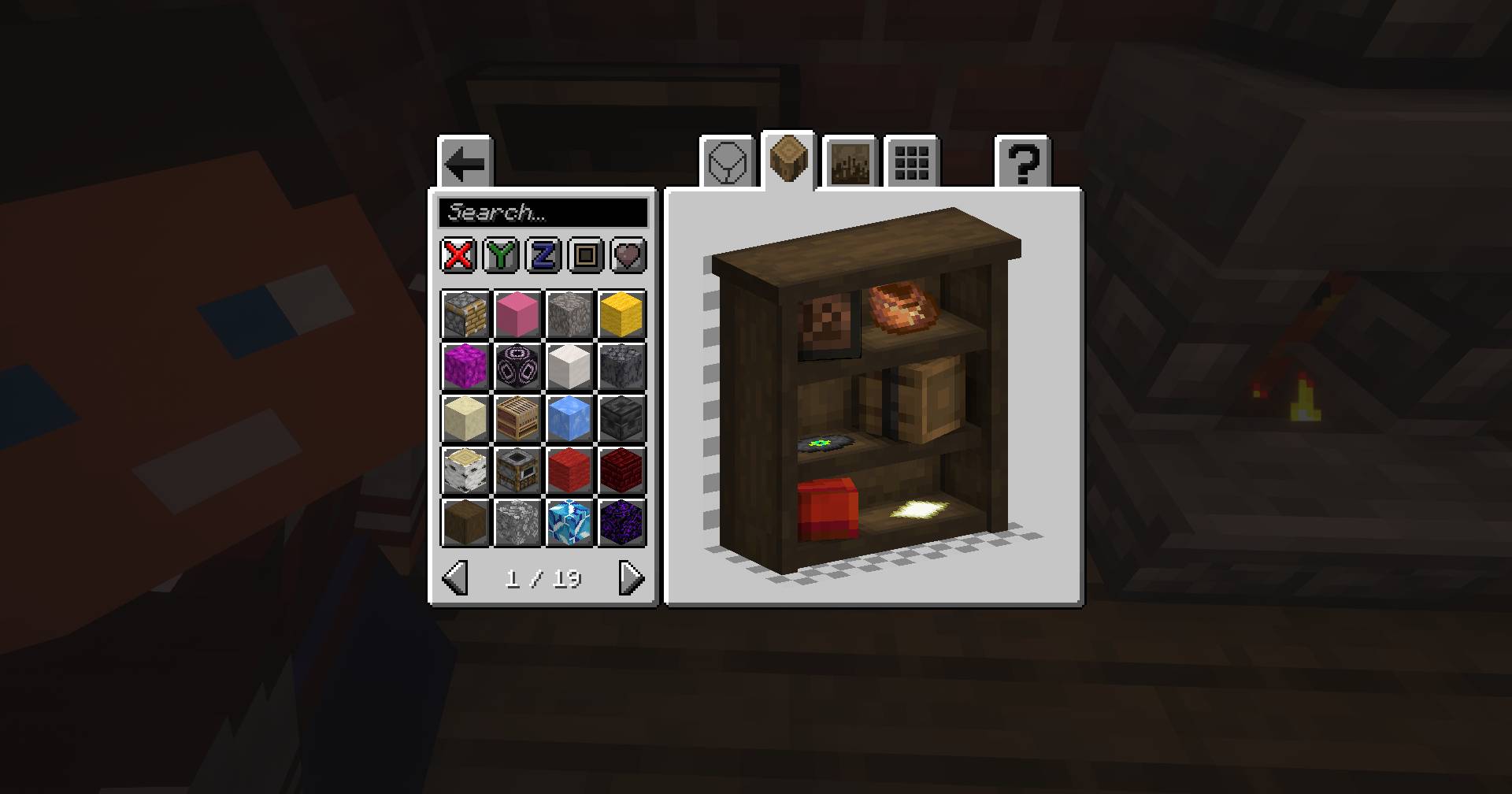 Immersive Furniture