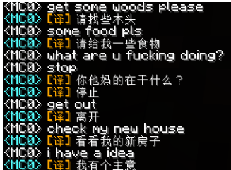 InGameTranslator