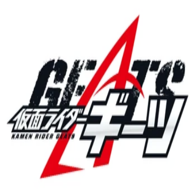 kamen rider battle royal