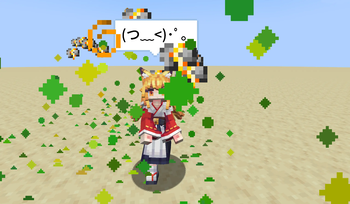 Little Maid: Mood Flutter