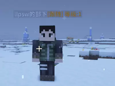 llpsw Naruto Mod
