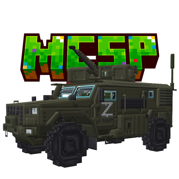 [SBW] MCSP - ADDON