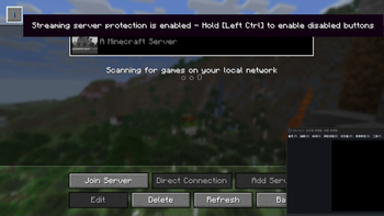 No IP leak on stream
