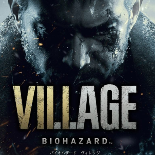 Resident Evil 8&4 mod