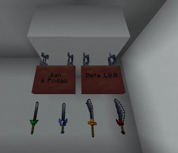 Sanguo Armory