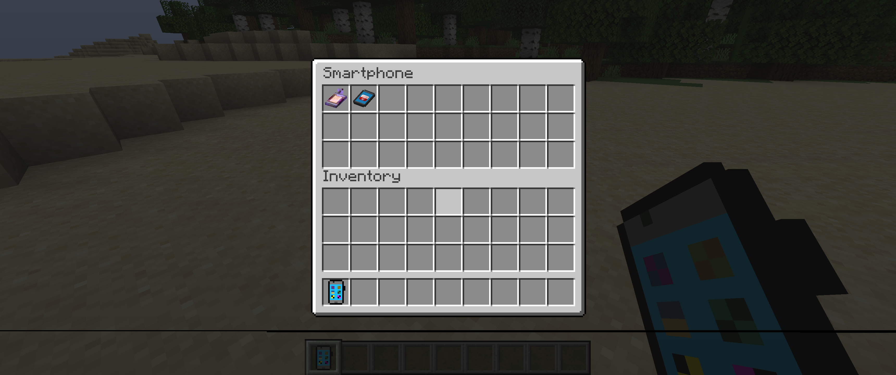 Simple Smartphone