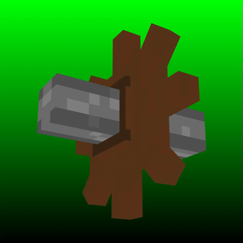 STE