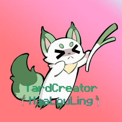 YardCreator:HaaLouLing