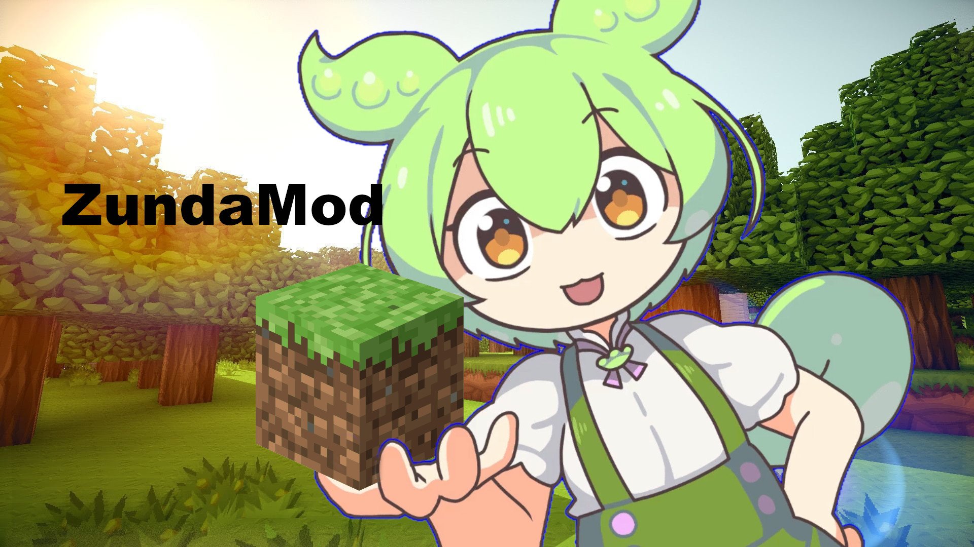ZundaMod