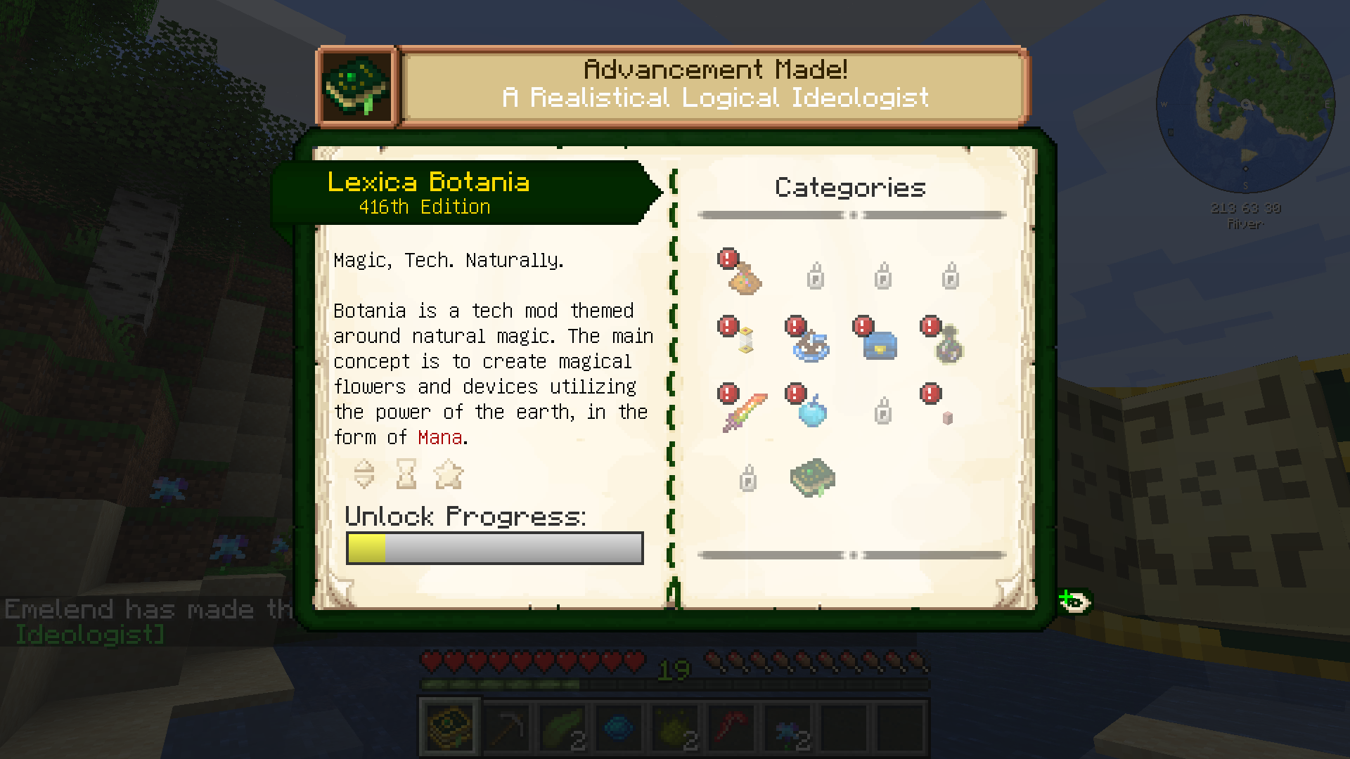Advancement Plaques [Fabric]