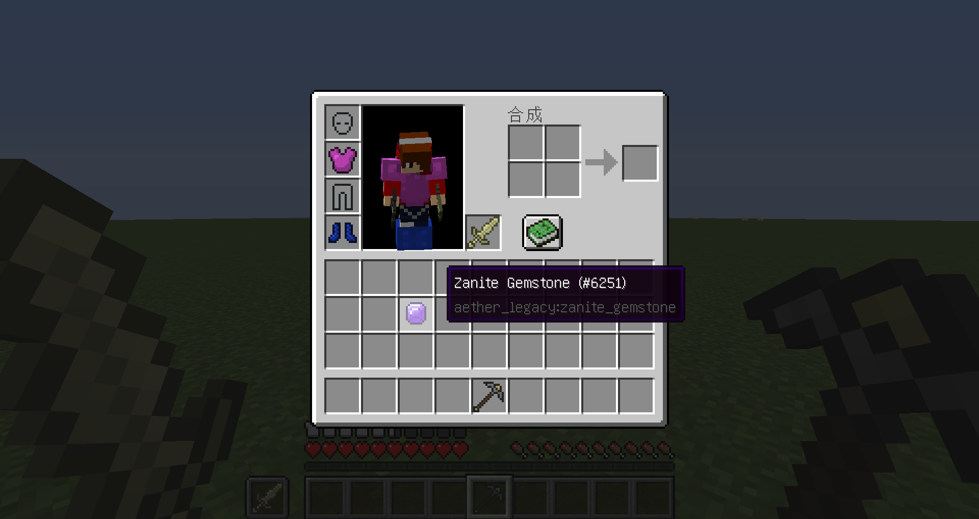 AEble