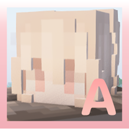 Amber Lib