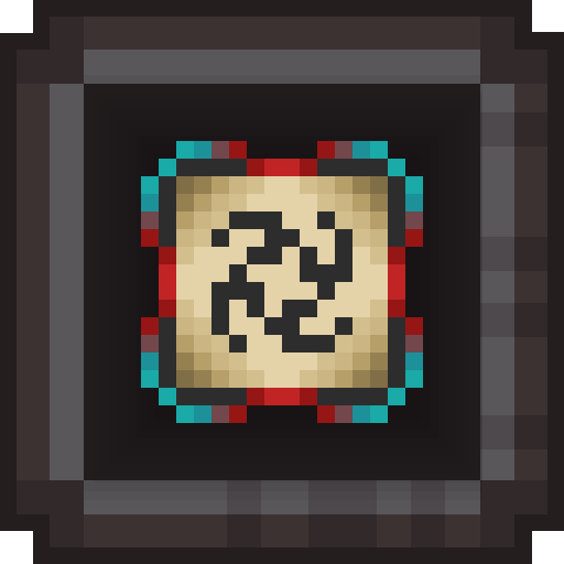 Ars Mage Fight