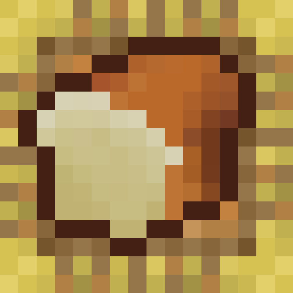 Banana Baking