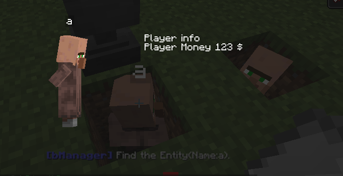 bManager