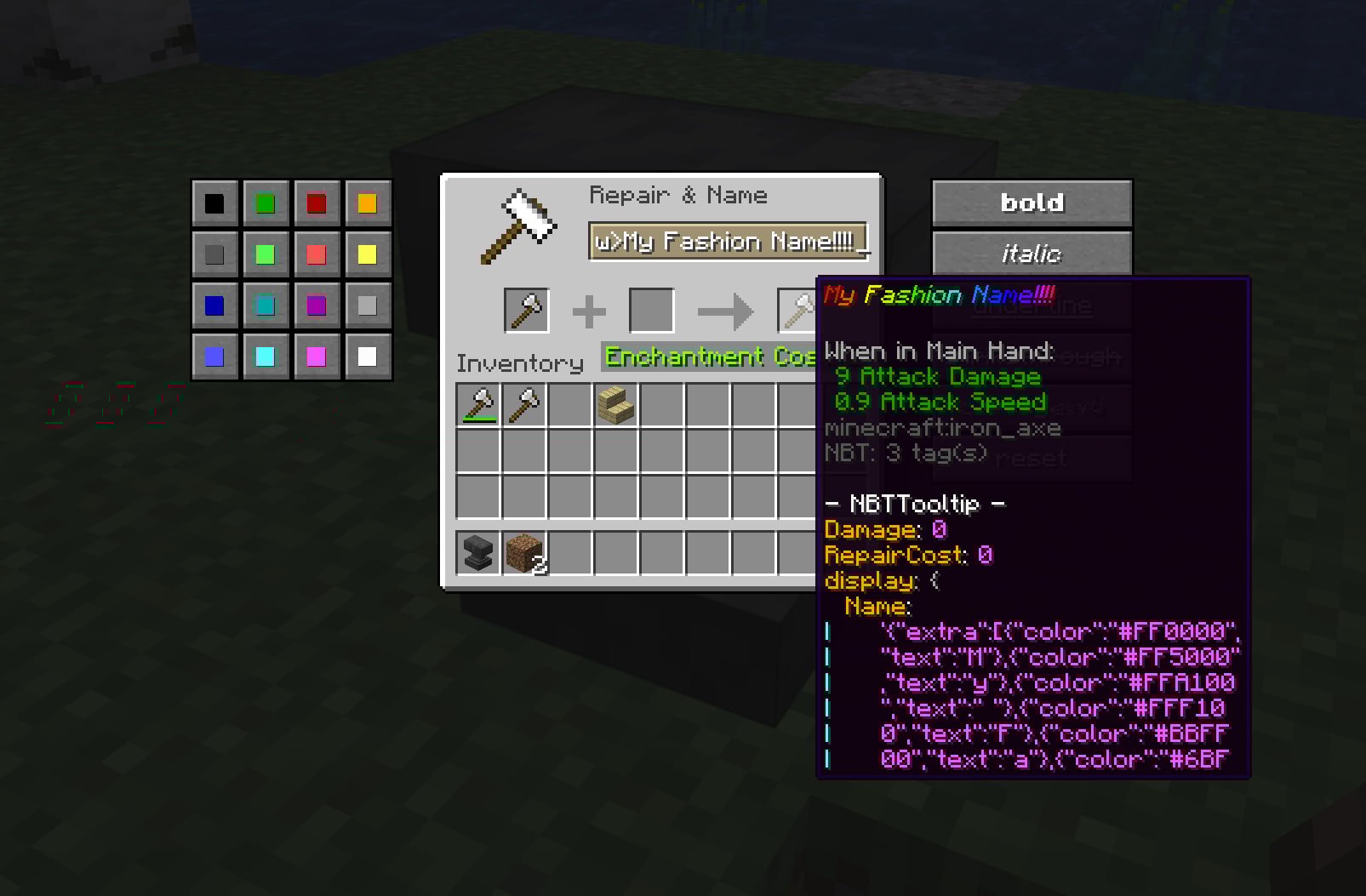 Carpet Nukos Addition