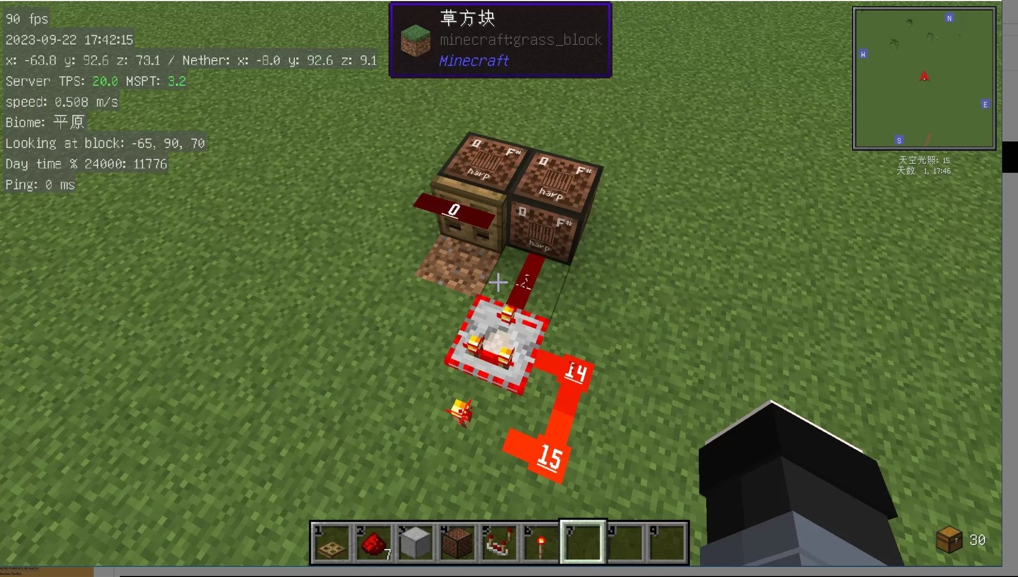 Carpet Org Addition
