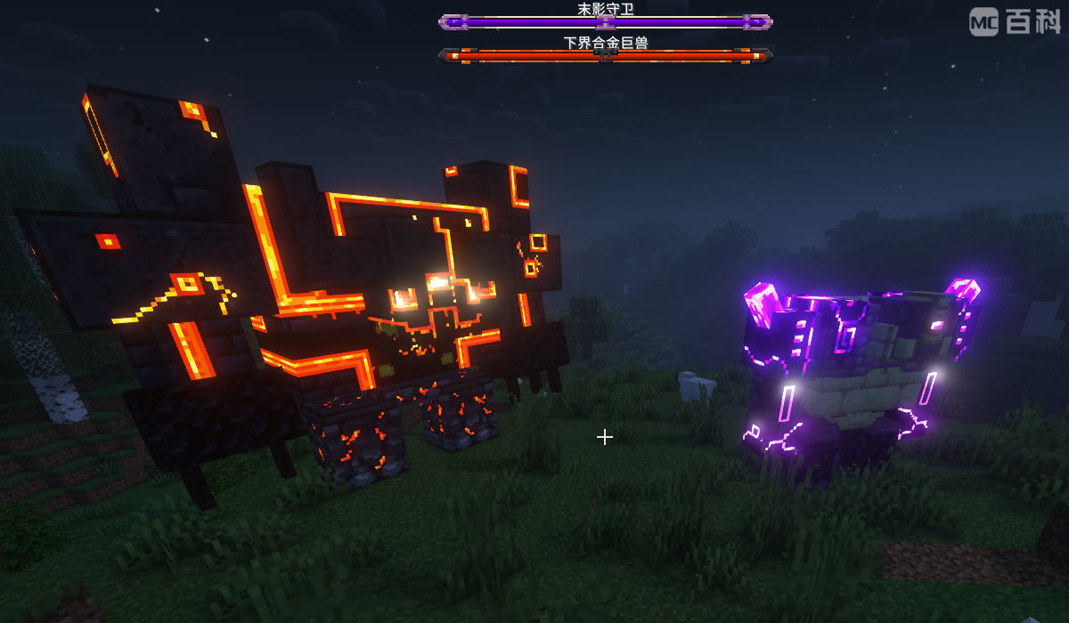Cataclysm Boss Bar