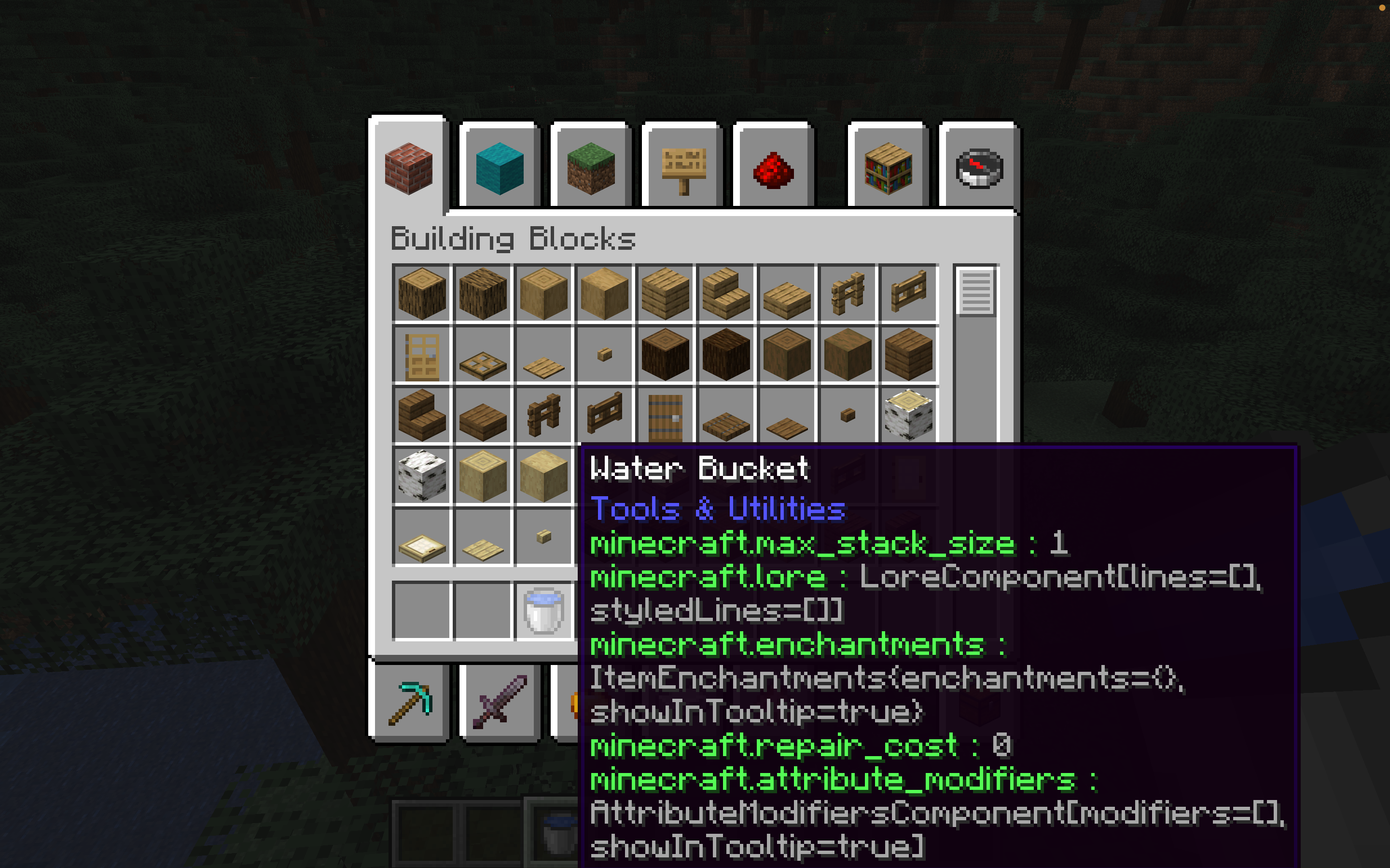 Component View