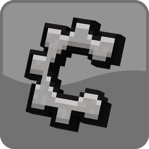 Configured (Fabric)