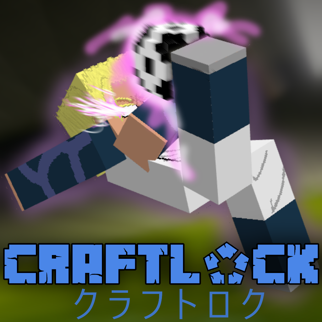 Craft Lock
