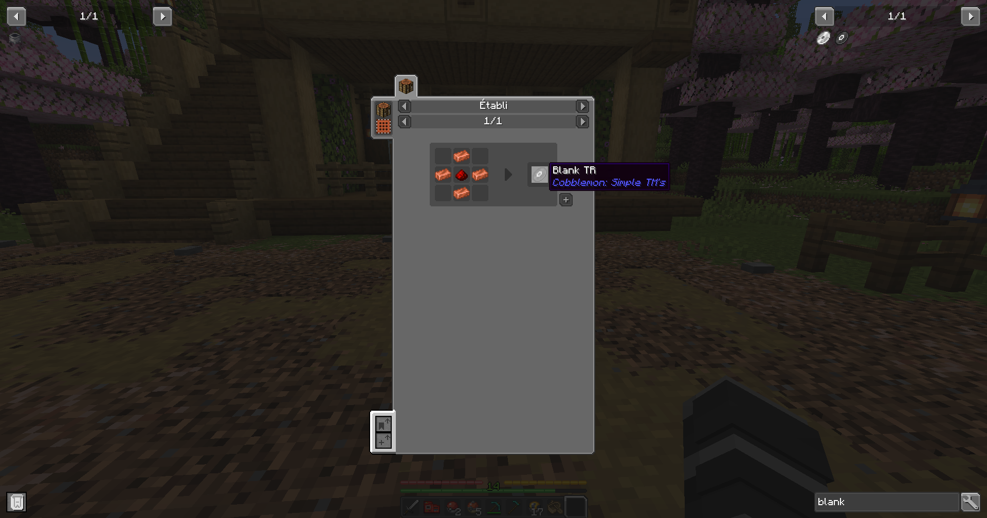 Craftable blank TM & TR for Simple TMs