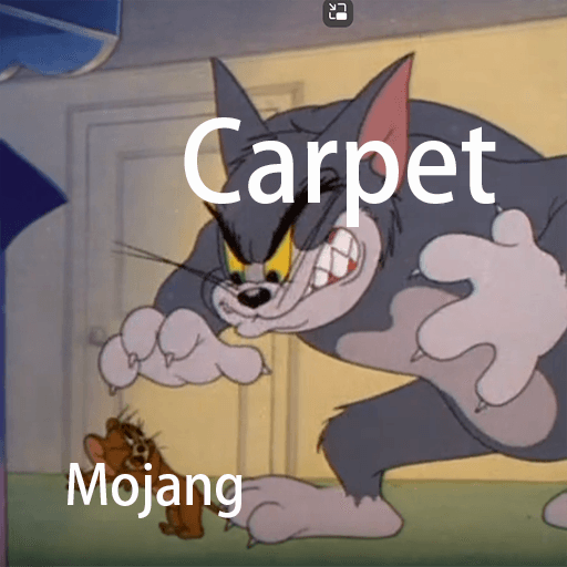 Crystal Carpet Addition