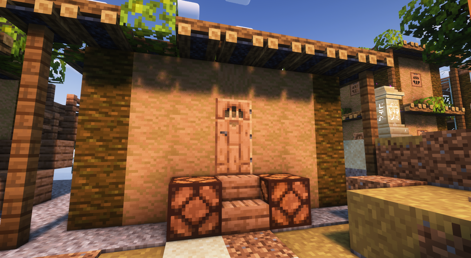 CTOV - More villagers compat