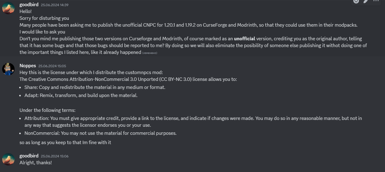 CustomNPCs-Unofficial