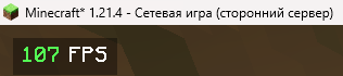 DisplayFPS