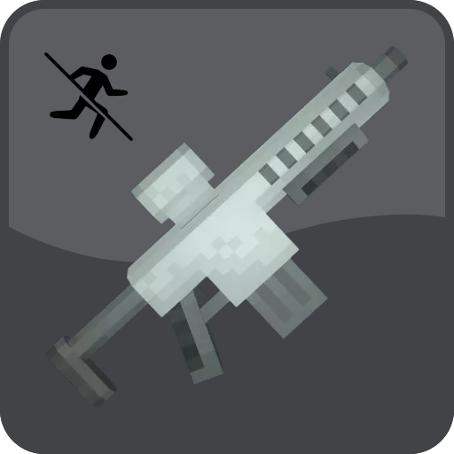 Don't run with Guns