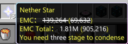 EMCStage