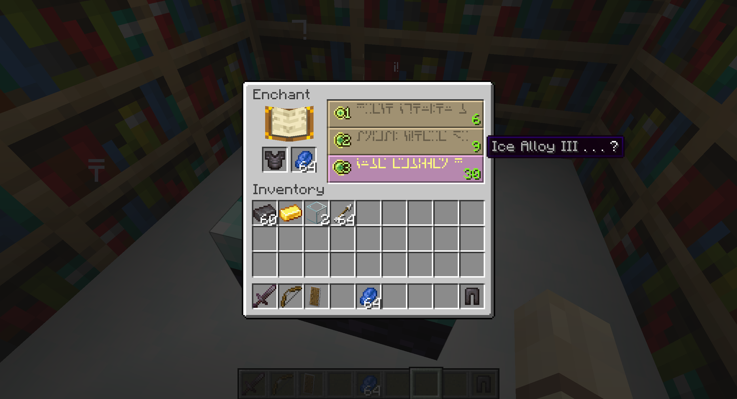 Enchantments Encore