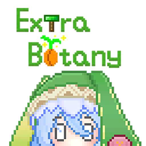 Extrabotany: Reburn
