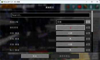廢土豆丨FOUtil