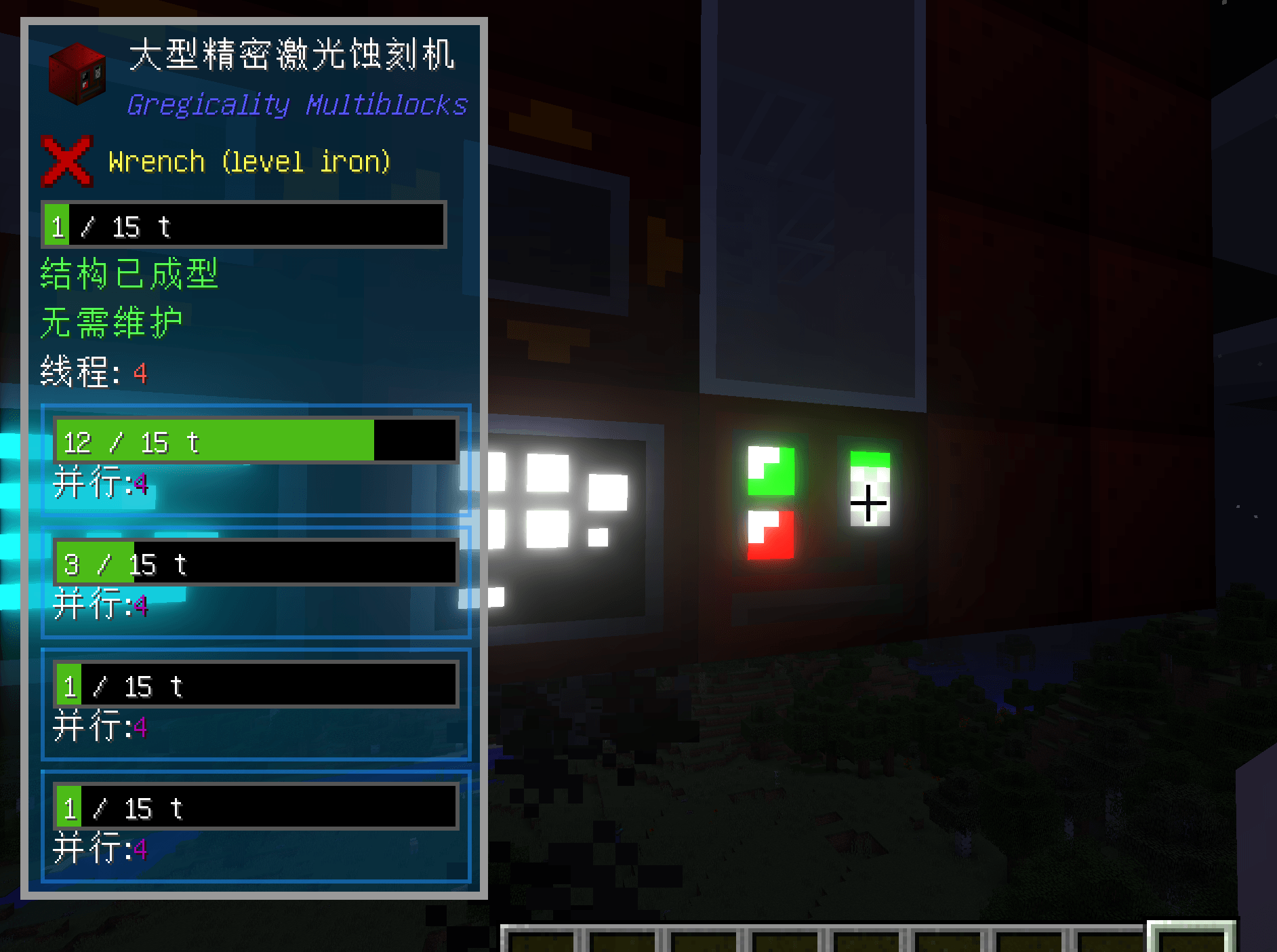 Gregicality Multiblocks-MeowmelMuku