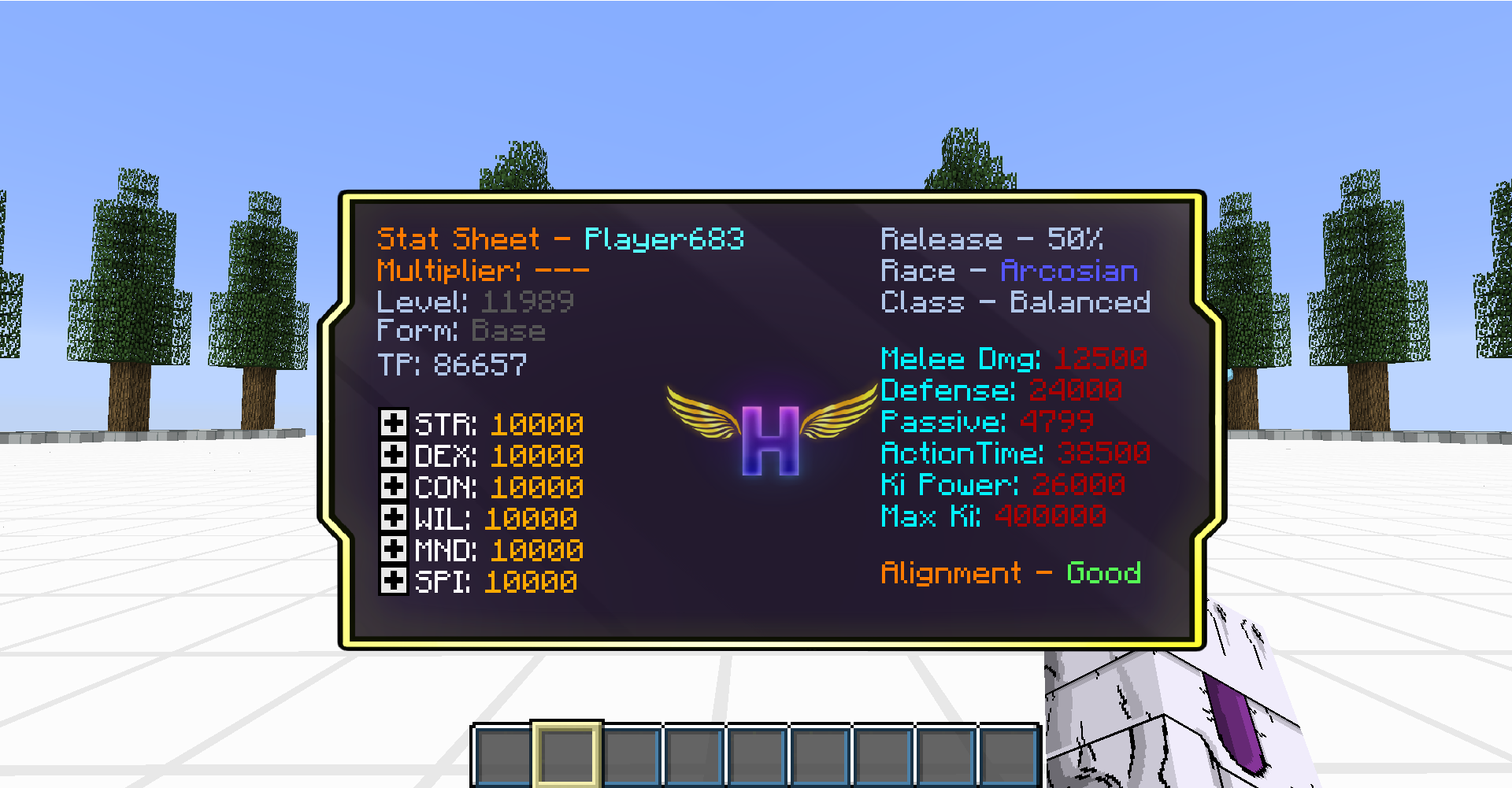 HavenCore's DBC Custom Transformations
