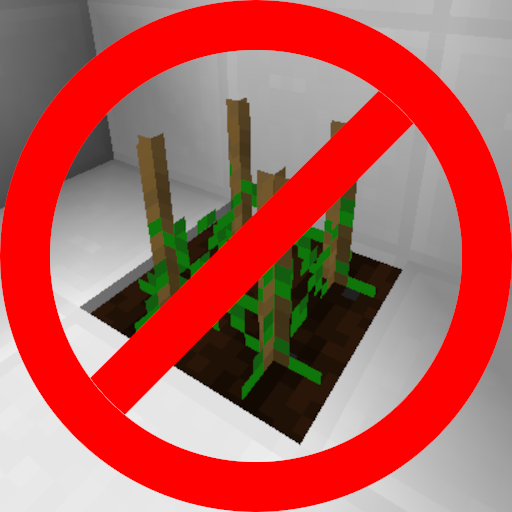 IC2 NoWeed