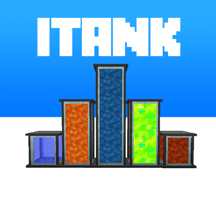 ITank