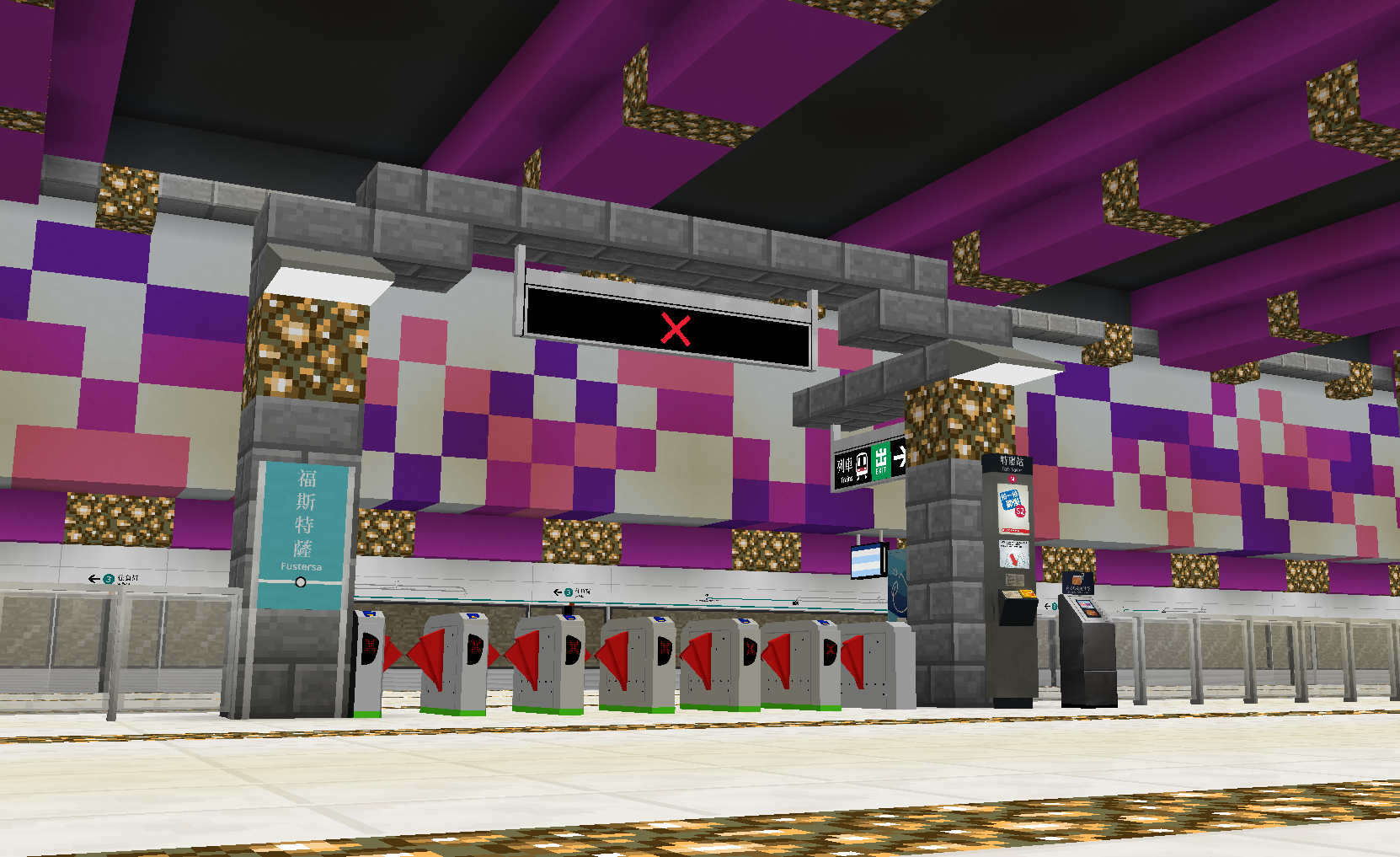 Joban Client Mod